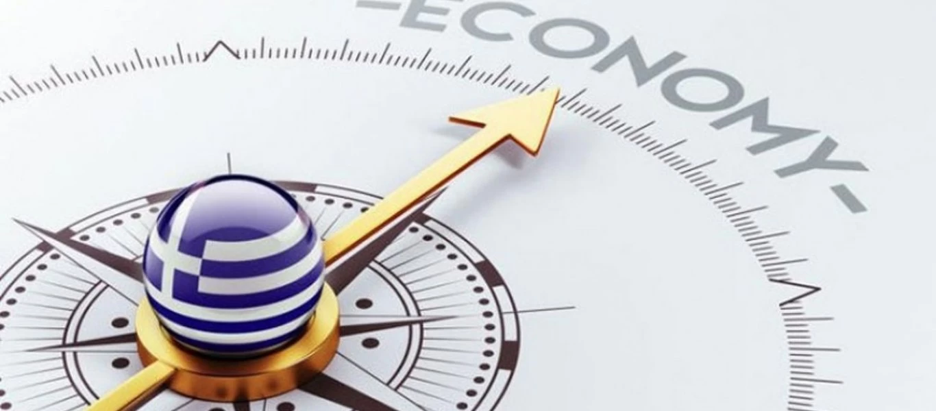 Πρεμιέρα σήμερα για την 5η μεταμνημονιακή αξιολόγηση - Ποιος ο στόχος